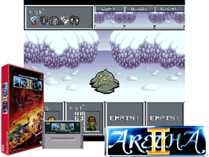 Game Thumbnail - Aretha II - Ariel no Fushigi na Tabi (Beta) [f1]